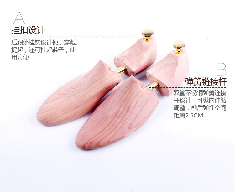 Cedar Wood Shoe Trees for Women Adjustable Single Spring Crease Prevention