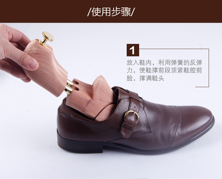 Cedar Wood Shoe Trees for Women Adjustable Single Spring Crease Prevention