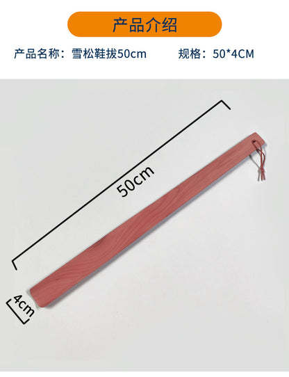 Cedar Wood Long Shoe Horn with Leather Strap