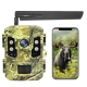 24MP 4G LTE Cellular Trail Camera 18650 Lithium Battery Solar Panel Included